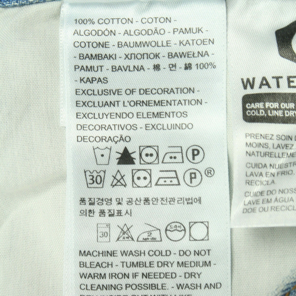 Levis Premium Wedgie Fit Destroyed Raw Hem Jeans - Picture 8 of 8